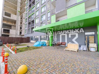 коммерческая по адресу Ракетная ул., 24-Б