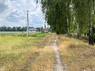 участок по адресу 