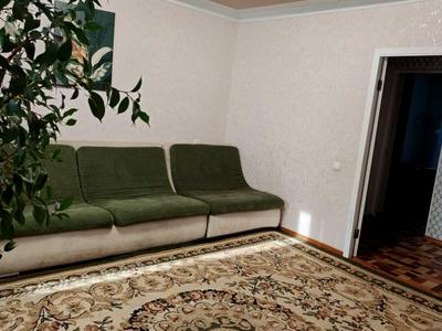 квартира по адресу Кропивницкого ул., 14/120