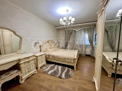 квартира по адресу Нагорная ул., 29