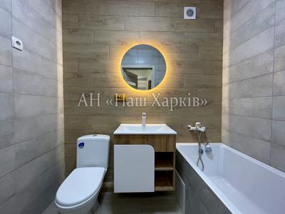 квартира за адресою Харків, Барабашова вул., 10в