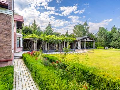 будинок за адресою Старокиївська