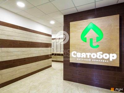 квартира по адресу Львовская ул., 11