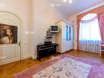 квартира по адресу Свободы ул., 27