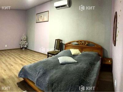 квартира за адресою Римарська вул., 14