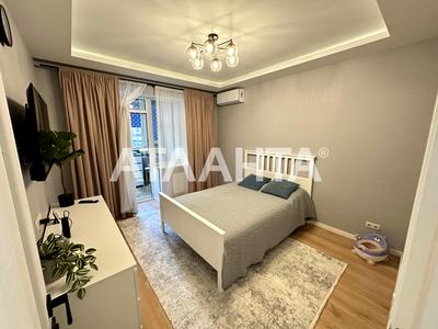 квартира за адресою Зоопаркова вул., 10