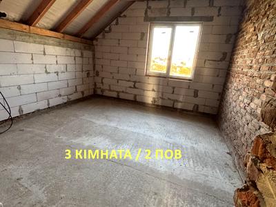 дом по адресу Водогінна, 6