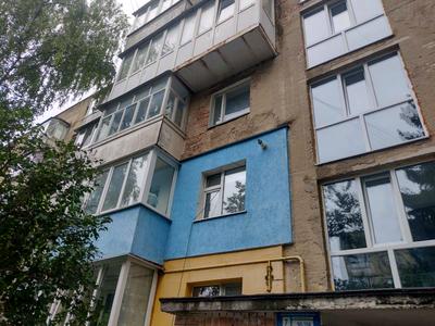 квартира за адресою Кушнірука вул. (Гастелло), 10/3