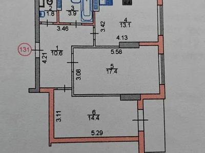 квартира за адресою Бориса Гмирі вул., 17