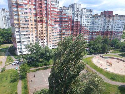 квартира по адресу Николая Закревского ул., 5
