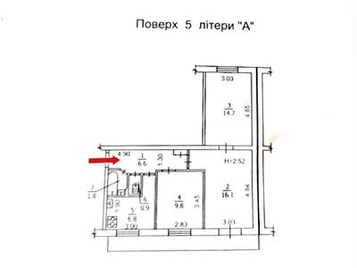 квартира по адресу Кавказская ул., 11