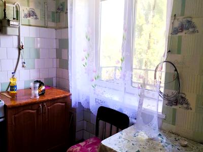 квартира за адресою паланкова, 25