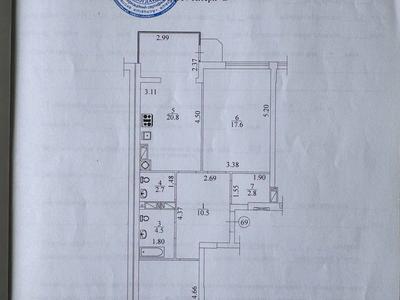 квартира за адресою Прорізна вул., 9