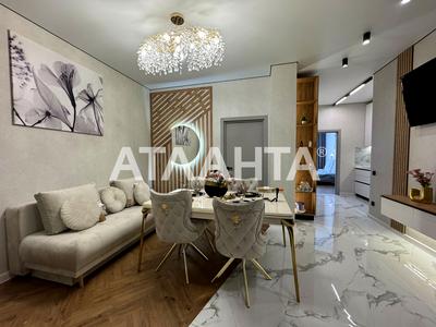 квартира за адресою Фонтанська дорога вул. (Перекопской дивизии улица), 77