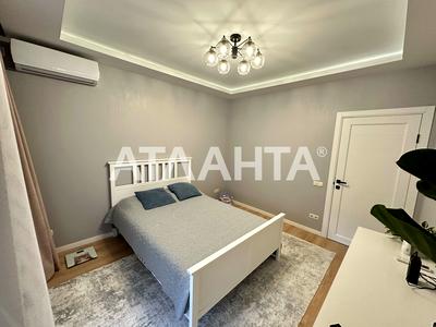 квартира за адресою Зоопаркова вул., 10