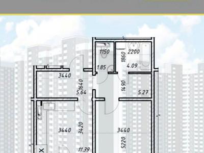 квартира за адресою Електротехнічна, 43