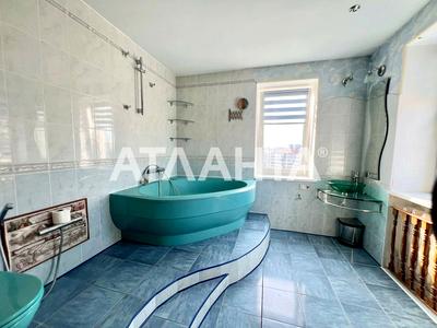 квартира за адресою Педагогічна вул., 17