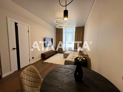 квартира за адресою Генуезька вул., 2/3