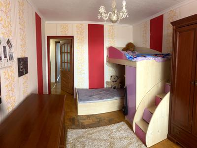 квартира по адресу Декабристов ул., 44