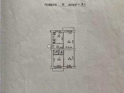 квартира по адресу Садово-Ботанічна ул. (Тимірязєвська), 4