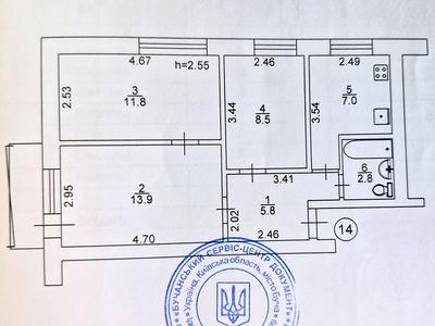 квартира за адресою Нове Шосе, 15