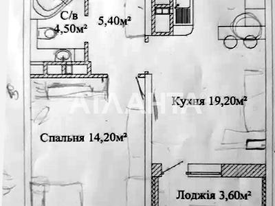 квартира по адресу Варненская ул., 27/2а