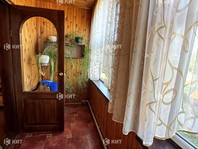 будинок за адресою Історична вул. (Карамзіна)