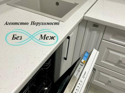 квартира за адресою Мартинова просп., 11