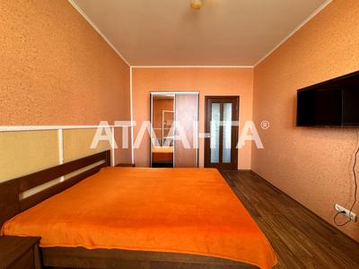 квартира по адресу Левитана ул., 33