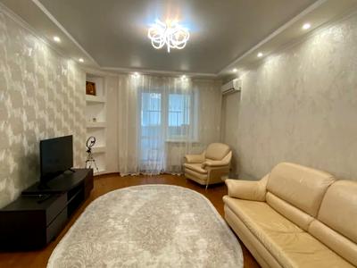 квартира по адресу Космическая ул., 3