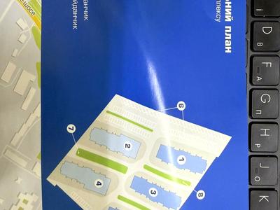 квартира по адресу Старокостянтинівське шоссе, 7/2б