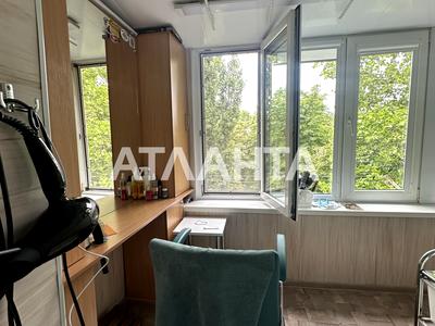 квартира по адресу Академика Филатова ул., 76