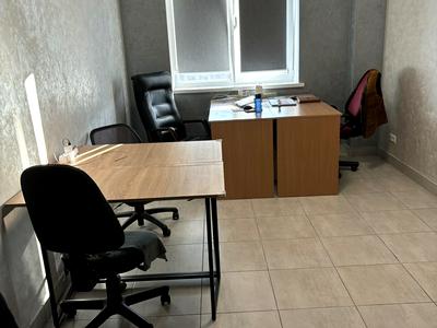 коммерческая по адресу Проскуровская ул., 74