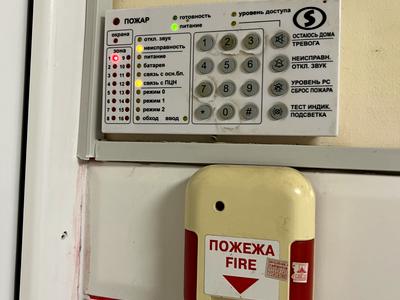 комерційна за адресою Проспект Миру, 19