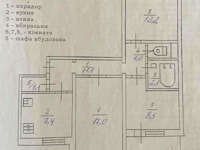 квартира по адресу Киев, Миколы Бажана просп., 9-А