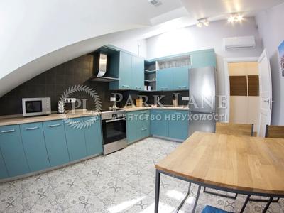 квартира за адресою Воздвиженська вул., 14