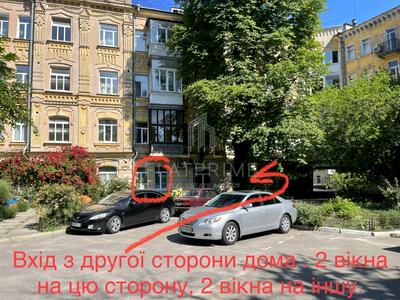 квартира по адресу Шелковичная ул., 18