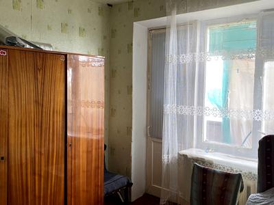 квартира по адресу Киевская ул., 44