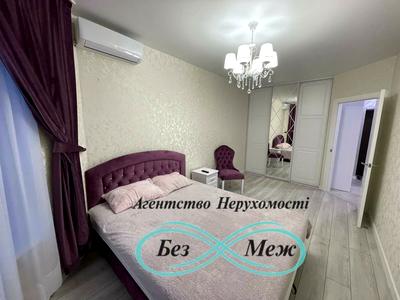 квартира за адресою Мартинова просп., 11