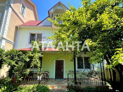 будинок за адресою Люстдорфская дорога, 8