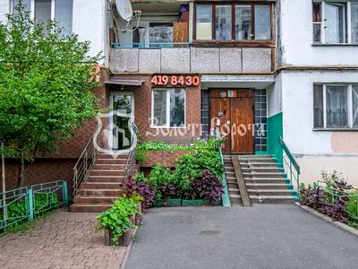 квартира по адресу Оболонская пл. (Дружбы Народов СССР), 3