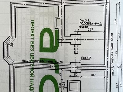 будинок за адресою Набережна