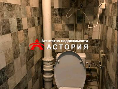 квартира по адресу Пархоменко ул., 20