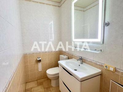 квартира за адресою Педагогічна вул., 17