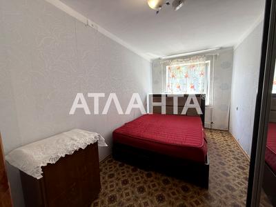 квартира по адресу Академика Филатова ул., 57