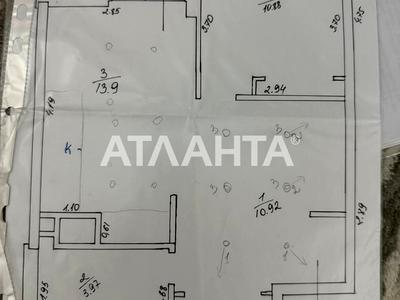 квартира по адресу Краснова ул., 1-В