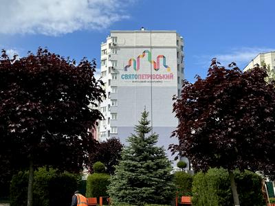 квартира по адресу Тепличная ул., 44