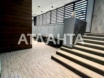 комерційна за адресою Зоопаркова вул., 8в