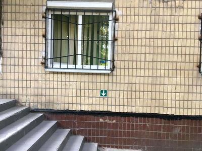 коммерческая по адресу Паникахи ул., 16