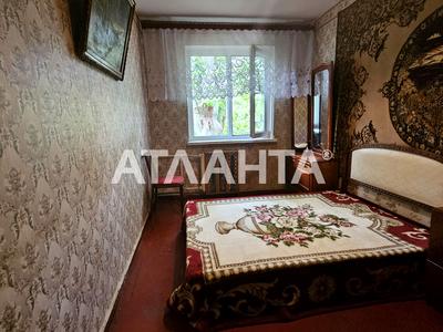 квартира по адресу Академика Филатова ул., 31